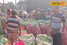 Vegetable Market: কম দামে টাটকা-তাজা সবজি! বর্ধমানের গণ্ডি পেরিয়ে ভিনরাজ্যেও জনপ্রিয় পূর্বস্থলীর এই বাজার, সবজি কেনেন ঝাড়খণ্ড-বিহার-ওড়িশার ব্যবসায়ীরা