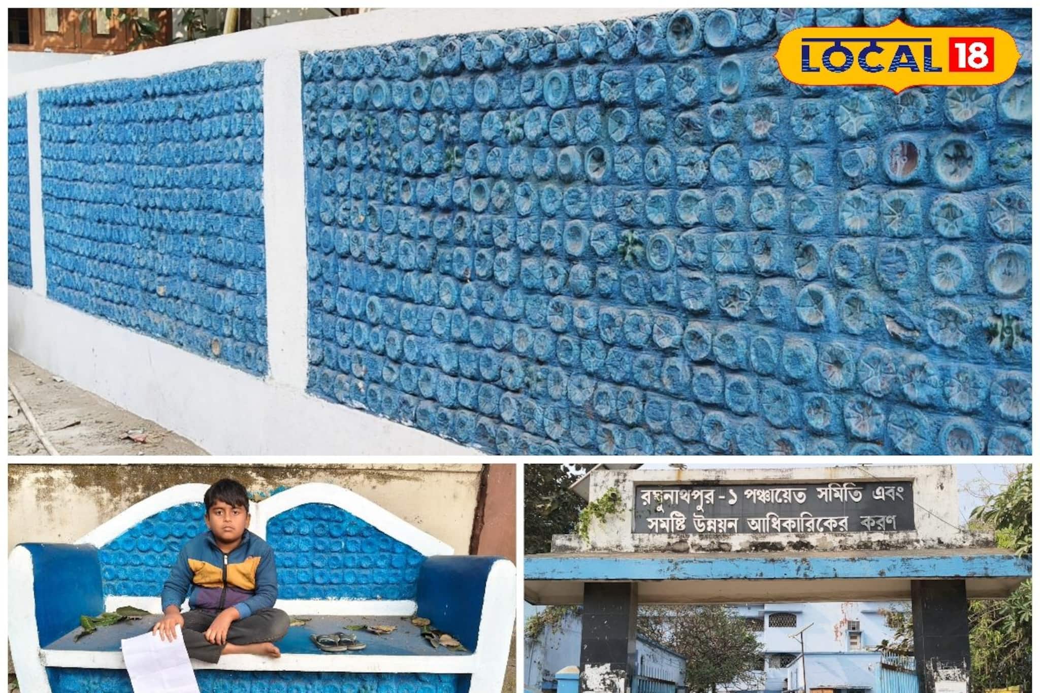 দূষণ ঠেকাতে প্রশাসনের দারুণ আইডিয়া! ফেলে দেওয়া প্লাস্টিকের বোতল পেল নতুন রূপ, তাজ্জব সকলে