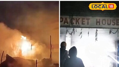 পুরুলিয়ায় বাসস্ট্যান্ডের কাছে আগুন