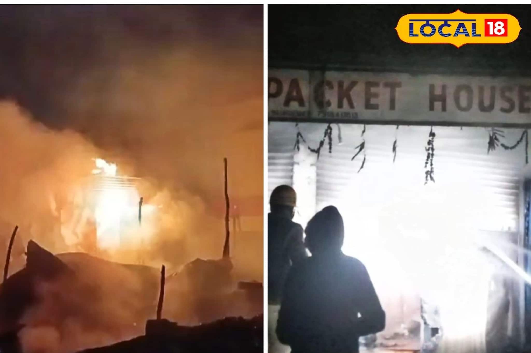 পুরুলিয়া বাসস্ট্যান্ডে ভয়াবহ অগ্নিকাণ্ড! দাউদাউ করে জ্বলছে দোকানপাট