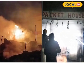 পুরুলিয়ায়