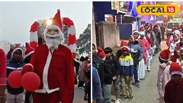 পুরুলিয়ার