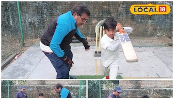 ক্রিকেট