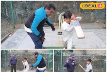 উঠতি ক্রিকেটারদের কাছে দারুণ সুযোগ! আধুনিক পদ্ধতিতে খেলার খুঁটিনাটি শেখাচ্ছেন দুই প্রাক্তন খেলোয়াড়, জেলায় আরও ক্রিকেটার গড়তে অনন্য উদ্যোগ