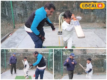 ক্রিকেট