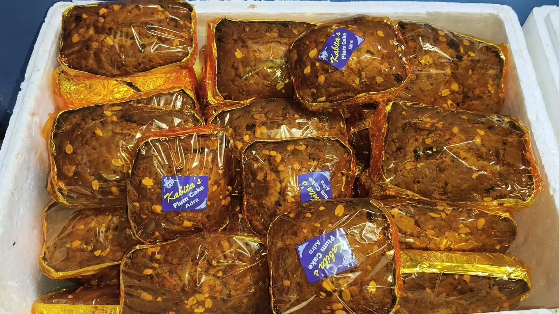 কবিতা বেকারির কেক 