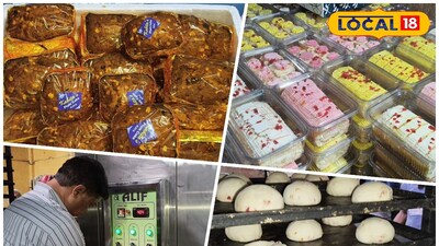 আদ্রার কেক