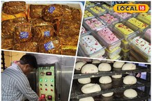Top Bakeries: সুস্বাদু কেকের সুবাসে ম-ম করছে গোটা শহর! মুখে দিলেই গলে যাচ্ছে, বড়দিনে সেরা কেকের স্বাদ পেতে অবশ্যই আসতে হবে