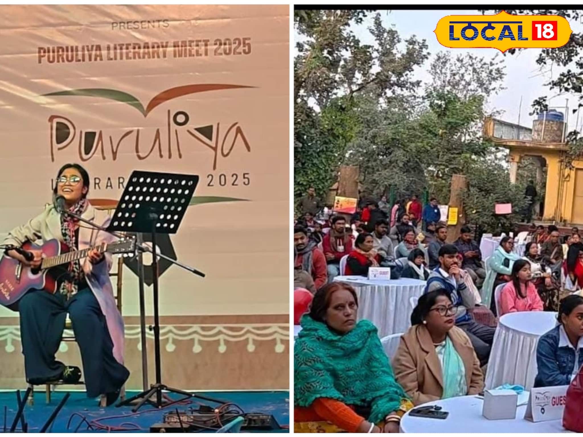 পুরুলিয়ায় চাঁদের হাট! নামিদামি সাহিত্যিক ও শিল্পীদের সমাগমে জমজমাট সাহিত্য সভা, দেখুন