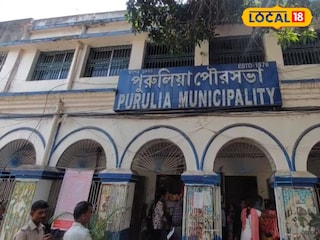 পুরুলিয়া পৌরসভা 
