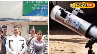 পুরুলিয়ায় নাইট স্কাই ওয়াচিং