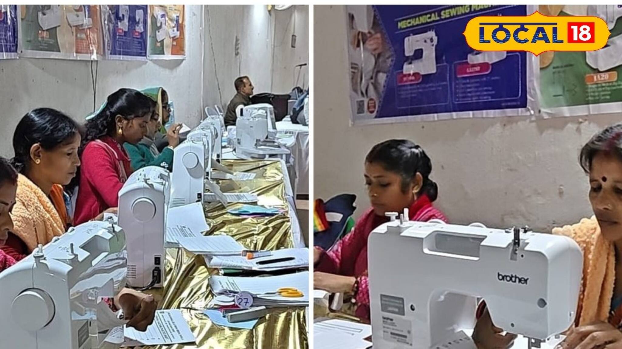 পুরুলিয়ায় সেলাই প্রতিযোগিতার আয়োজন, খুলবে মহিলাদের রোজগারের পথ