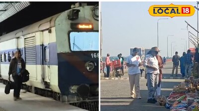 বাস-ট্রেনের সমস্যায় পুরুলিয়ার পর্যটন ব্যবসায় ধাক্কা