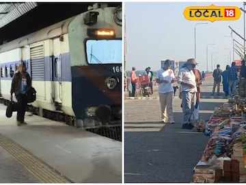 বাস-ট্রেনের