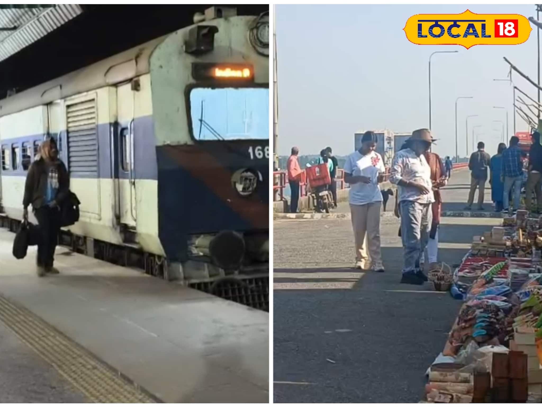 এই শীতে পুরুলিয়া যাওয়ার প্ল্যান! ভোগাতে পারে যোগাযোগ ব্যবস্থা