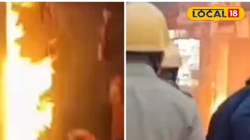 পুরুলিয়া