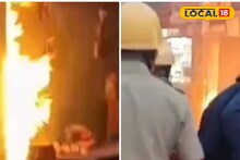 Purulia News: শহরের প্রাণকেন্দ্রে ফাস্টফুডের দোকানে আগুন! গ্যাস সিলিন্ডার থেকে ভয়াবহ অগ্নিকাণ্ড, অল্পের জন্য বড় বিপদ থেকে রক্ষা