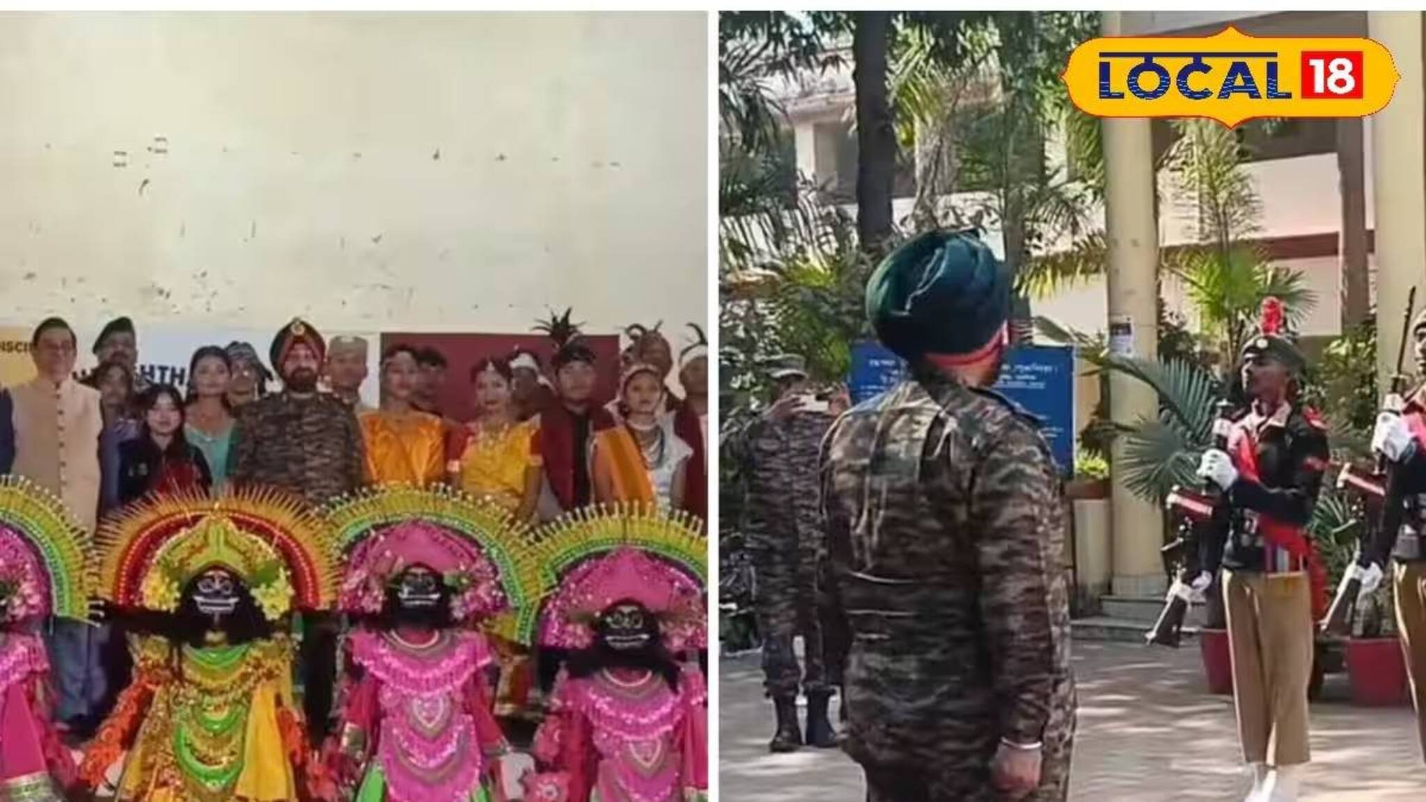 Purulia News: পুরুলিয়ায় জাতীয় সংহতির মিলনমেলা! 'এক ভারত শ্রেষ্ঠ ভারত এনসিসি ক্যাম্পে'র আয়োজন, ১২ দিনের বড় কর্মসূচি