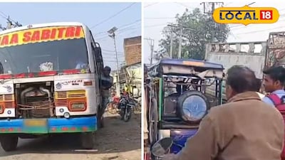 আড়ষায় স্থায়ী বাসস্ট্যান্ড তৈরির দাবি