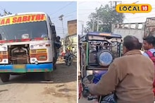 Purulia News: রোজকার যানজট-যাত্রী অসুবিধা থেকে মুক্তি চাই! স্থায়ী বাসস্ট্যান্ডের দাবিতে সরব আড়ষাবাসী, কী বলছে জেলা পরিষদ