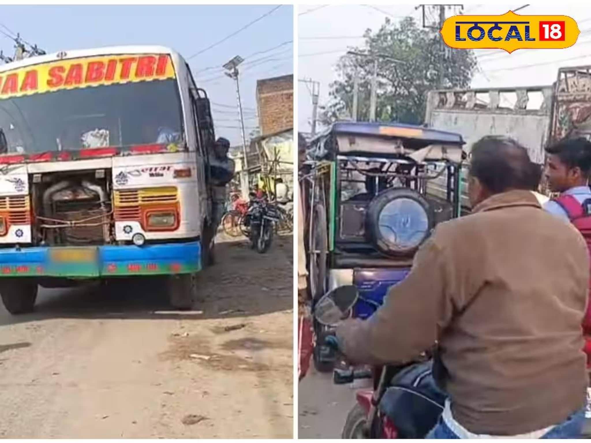 রোজকার যানজট-যাত্রী অসুবিধা থেকে মুক্তি চাই! স্থায়ী বাসস্ট্যান্ডের দাবিতে সরব আড়ষাবাসী রোজকার যানজট-যাত্রী অসুবিধা থেকে মুক্তি চাই! স্থায়ী বাসস্ট্যান্ডের দাবিতে সরব আড়ষাবাসী
