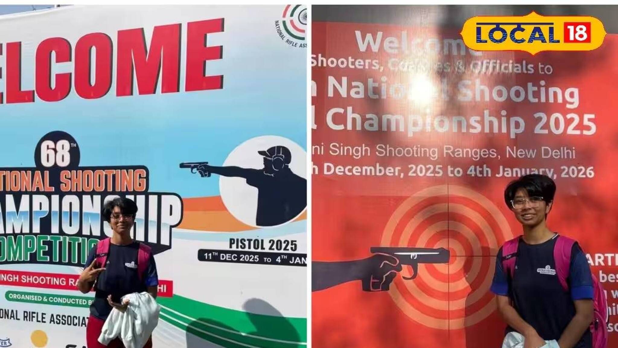 Purulia News: বাংলার মাটি থেকে জাতীয় দলের দোরগোড়ায়! পুরুলিয়ার মেয়ের বিরাট সাফল্য, গর্বে বুক ভরছে জেলাবাসীর