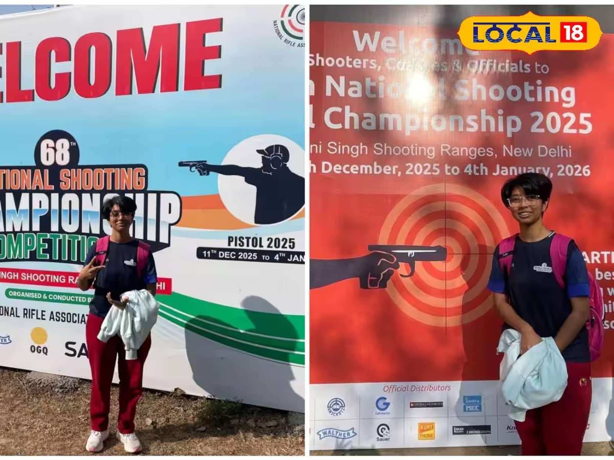 বাংলার মাটি থেকে জাতীয় দলের দোরগোড়ায়! পুরুলিয়ার মেয়ের বিরাট সাফল্য বাংলার মাটি থেকে জাতীয় দলের দোরগোড়ায়! পুরুলিয়ার মেয়ের বিরাট সাফল্য