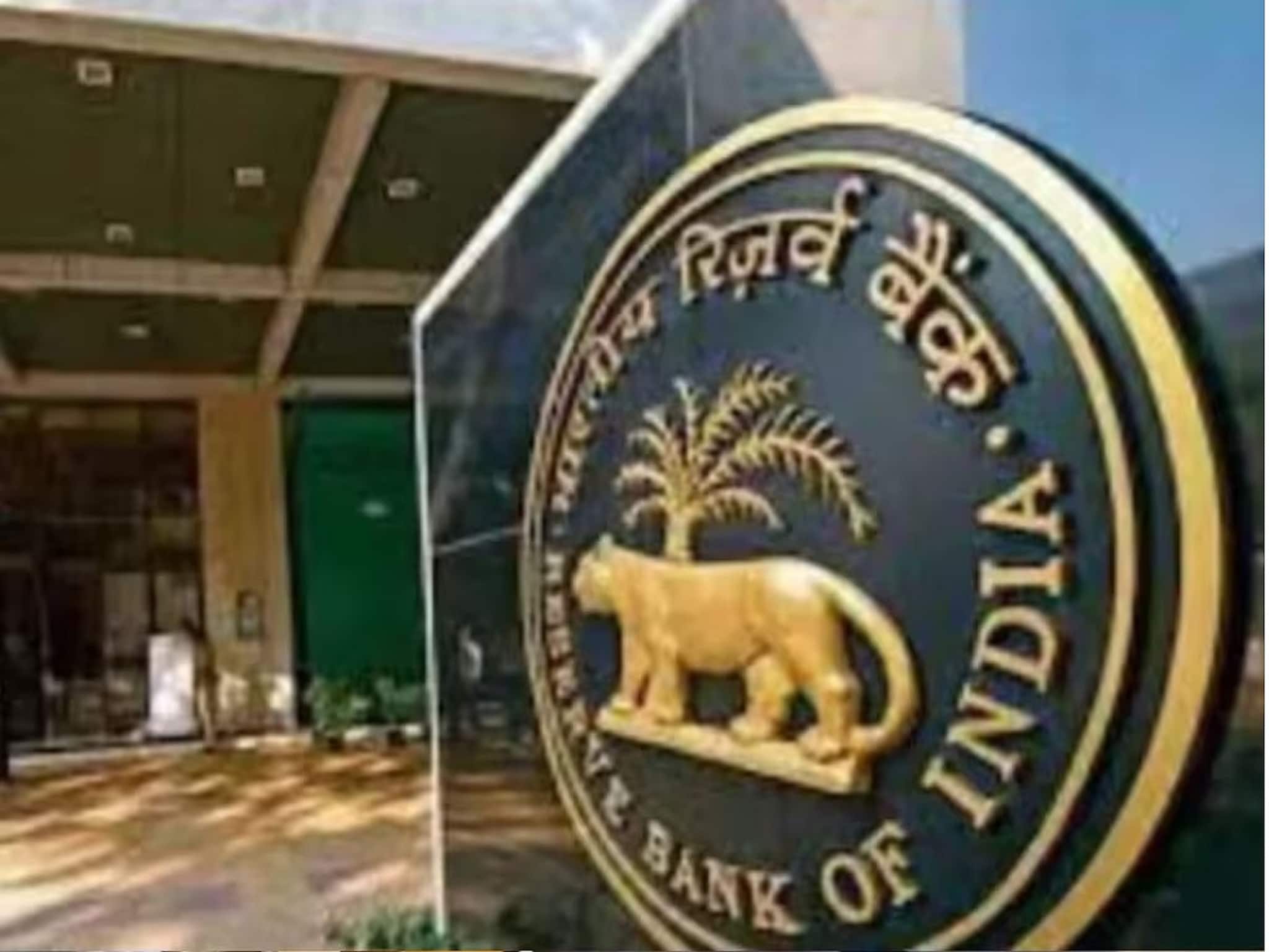 Safest Banks Of India: এই ৩ ব্যাঙ্ককে ভারতের সবচেয়ে নিরাপদ ঘোষণা করেছে RBI, দেখে নিন আপনার ব্যাঙ্ক আছে কি না তালিকায়