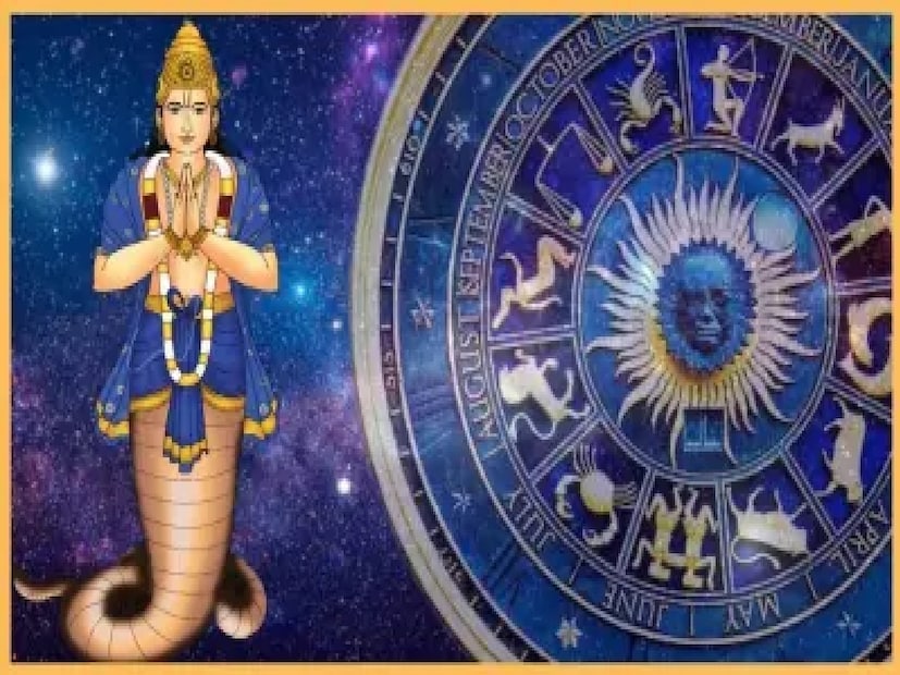 নতুন বছর নতুন সুখ এবং নতুন আশা নিয়ে আসে। ২০২৬ সাল শুরু হতে চলেছে। জ্যোতিষীদের মতে, এই নতুন বছরে অনেক গ্রহ তাঁদের অবস্থান এবং নক্ষত্র পরিবর্তন বা গোচর করতে চলেছেন, যাঁর মধ্যে রাহু অন্যতম।