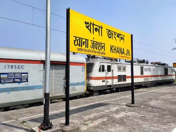 পরিকাঠামোগত কাজের জন্য নিয়ন্ত্রণ করা হচ্ছে একাধিক ট্রেন (Representative Image) পরিকাঠামোগত কাজের জন্য নিয়ন্ত্রণ করা হচ্ছে একাধিক ট্রেন (Representative Image)