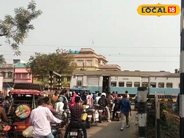 ভোগান্তিতে