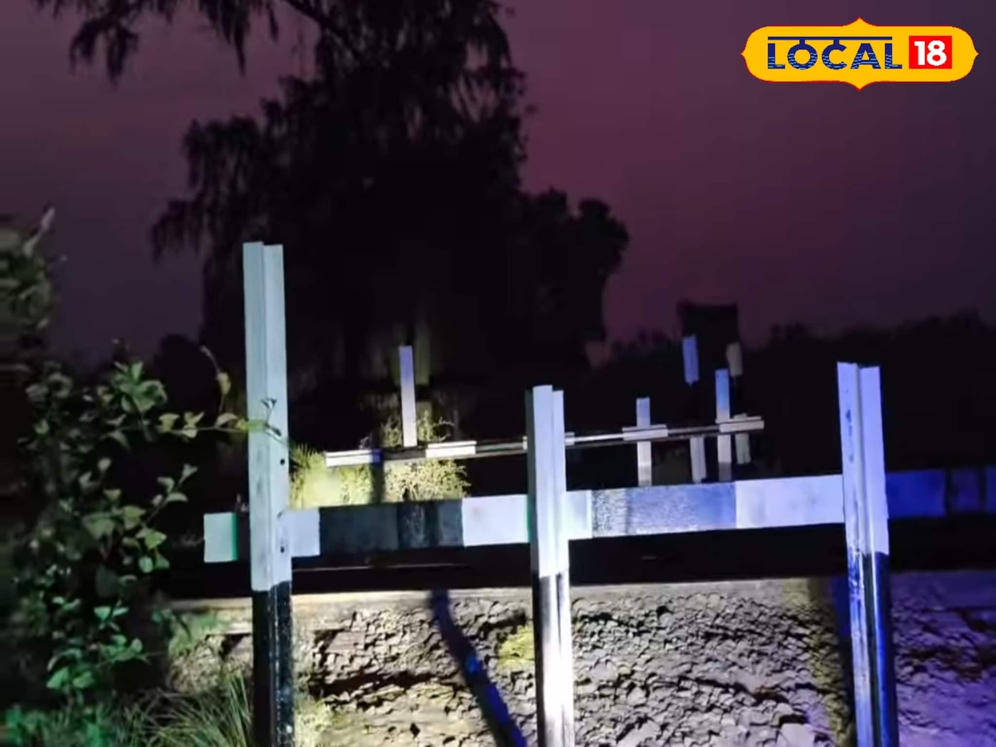 প্রহরী বিহীন রেলগেটে যাতায়াত আর নয়! দুর্ঘটনা আটকাতে কুলপিতে রাস্তা বন্ধ করল কর্তৃপক্ষ প্রহরী বিহীন রেলগেটে যাতায়াত আর নয়! দুর্ঘটনা আটকাতে কুলপিতে রাস্তা বন্ধ করল কর্তৃপক্ষ