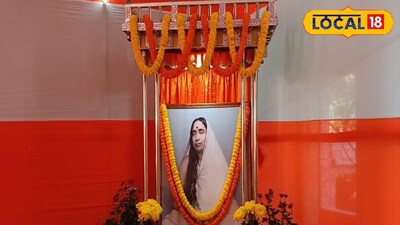 জলপাইগুড়ি রামকৃষ্ণ মিশনে মা সারদার তিথি পুজো 