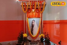 মঙ্গলারতি থেকে ভক্তিগীতি! মা সারদার তিথি পুজোয় জলপাইগুড়ি রামকৃষ্ণ মিশনে দিনভর নানা আয়োজন, কখন, কী অনুষ্ঠান রয়েছে জানুন