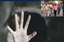Crime Against Minor Girl: নাবালিকাকে ধ*র্ষ*ণ, ২৯বছর পর সাজা পেল ধ*র্ষ*ক, যাবজ্জীবনের সাজা কোর্টের 