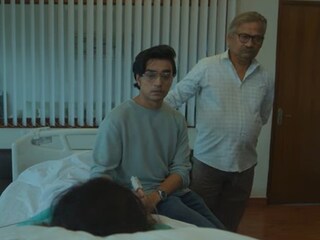 রাপ্পা রায় অ্যান্ড ফুলস্টপ ডট কম-এর গান ‘আমি চলে যাব’