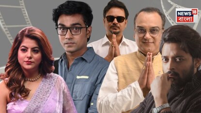 Rappa Roy & Full Stop Dot Com Film Review Rappa Roy & Full Stop Dot Com Film Review