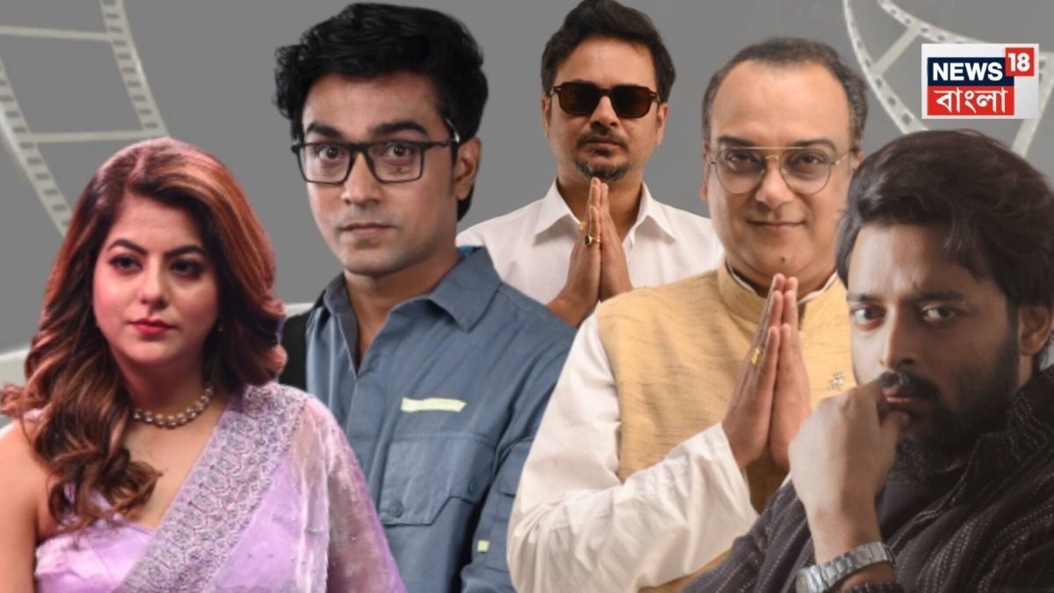 Rappa Roy & Full Stop Dot Com Review: কমিকসের প্রত্যাশা আর ছবির চাহিদা, কিঞ্চিৎ দীর্ঘ হলেও দর্শকের ভাল লাগতে পারে নতুন গোয়েন্দাকে