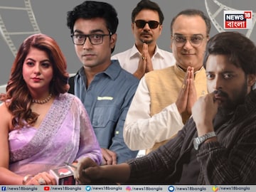 Rappa Roy & Full Stop Dot Com Film Review Rappa Roy & Full Stop Dot Com Film Review