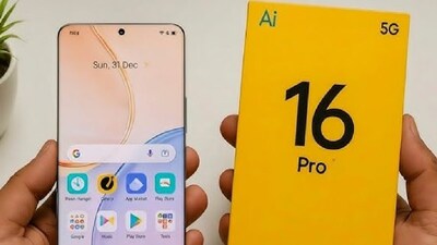 Realme 16 Pro सीरीज 6 जनवरी 2026 को लॉन्च: जानें कीमत और फीचर्स.