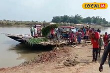 Murshidabad News: ভোট আসে ভোট যায়, কিন্তু ভোগান্তি যায় না! লোহাদহ ঘাটে ঝুঁকির যাত্রা, সেতুর দাবি বাসিন্দাদের
