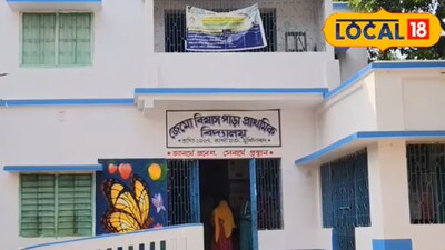 Mid Day Meal Halted 15 Days at Murshidabad School; Students Absent