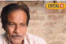 East Medinipur: ৭০ বছর বয়সেও এ কী করছেন বৃদ্ধ! প্রতিভা দেখলে চমকে যাবেন, জানেন কে এই ব্যক্তি?