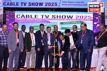 Cable TV Show 2025: শুরু হল ২৬-তম কেবল টিভি শো, সিটিএমএ-এর ৩০ বছরের শ্রেষ্ঠত্ব উদযাপনের সাক্ষী কলকাতা