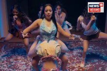 Neha Kakkar: এ তো পুরো 'কে-পপ' কপি, নতুন গান 'ক্যান্ডি শপ'-এর জন্য চরম ট্রোলড নেহা কক্কর