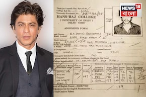 ইংরেজিতে ৫১, অঙ্কে ৭৮, শুধু অভিনয়ে নয়, পড়াশোনাতেও তুখর ছিলেন শাহরুখ, ভাইরাল মার্কশিট
