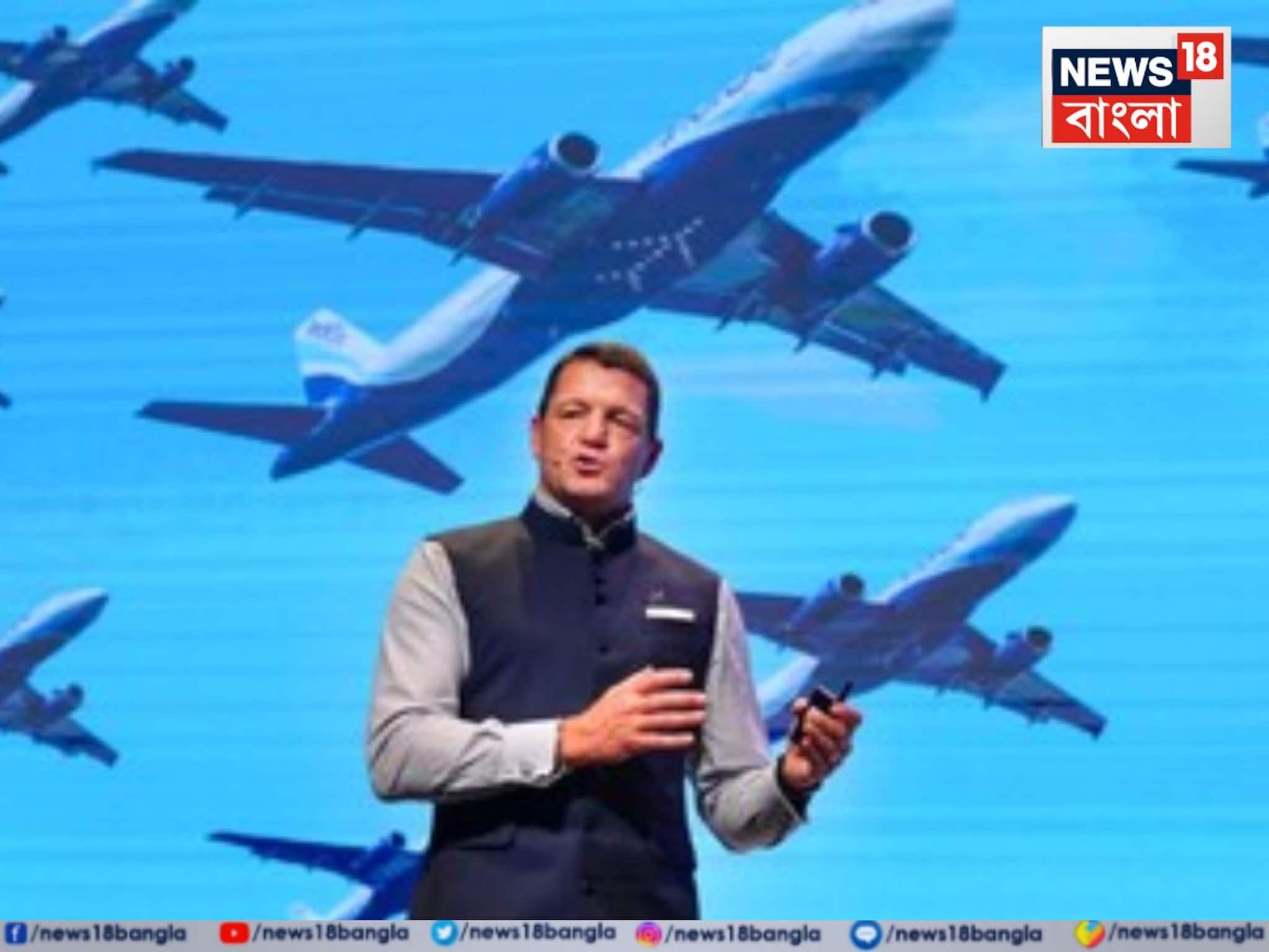 Indigo Flights Cancelled: 'প্রতিশ্রুতি পূরণ করতে পারিনি', চরম বিশৃঙ্খলার মধ্যে কর্মীদের লেখা চিঠিতে ব্যর্থতা স্বীকার ইন্ডিগোর CEO-র