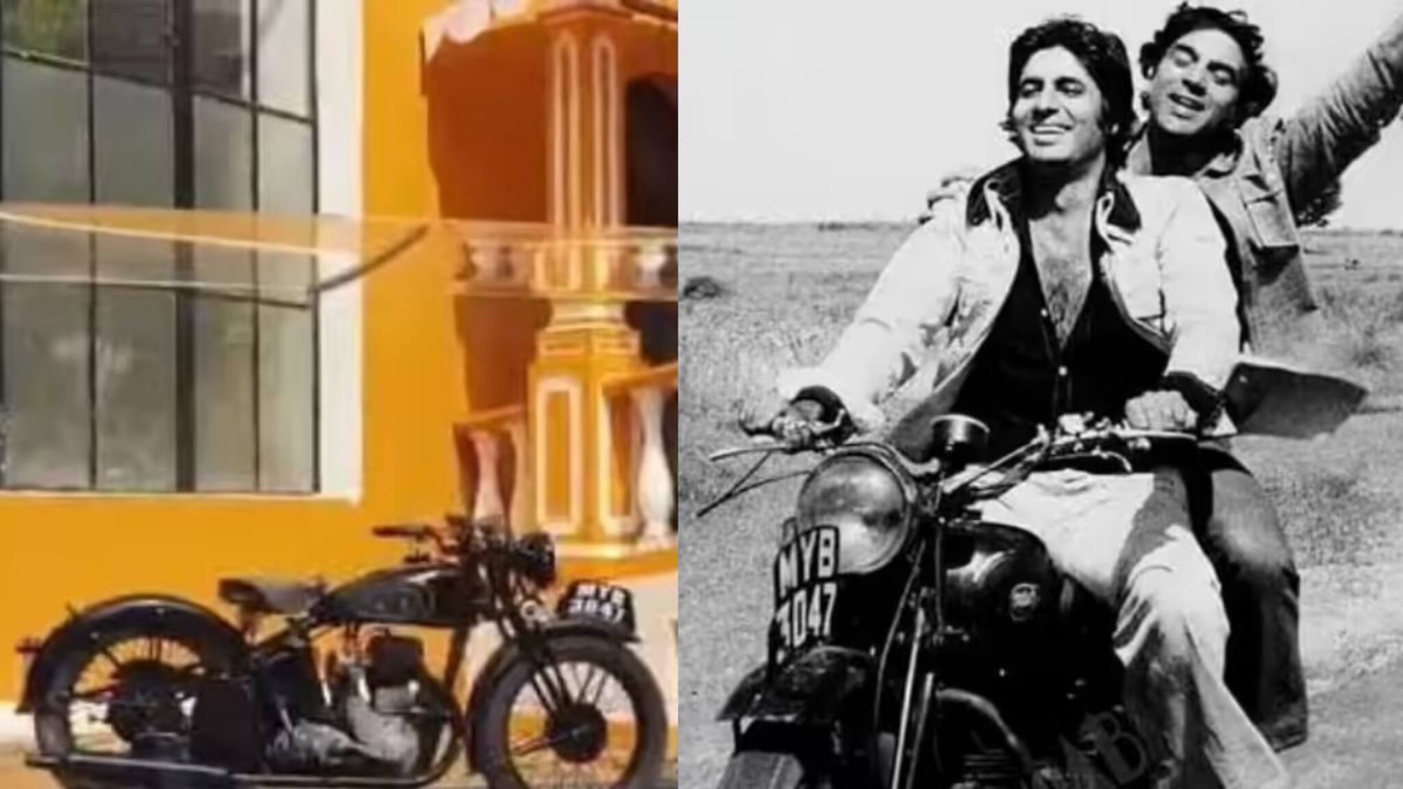 Iconic Sholay Bike: 'ইয়ে দোস্তি' আর রইল না...! শোলে'র আইকনিক বাইক এখন কার হাতে, জানলে অবাক হবেন