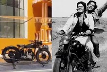 Iconic Sholay Bike: 'ইয়ে দোস্তি' আর রইল না...! শোলে'র আইকনিক বাইক এখন কার হাতে, জানলে অবাক হবেন