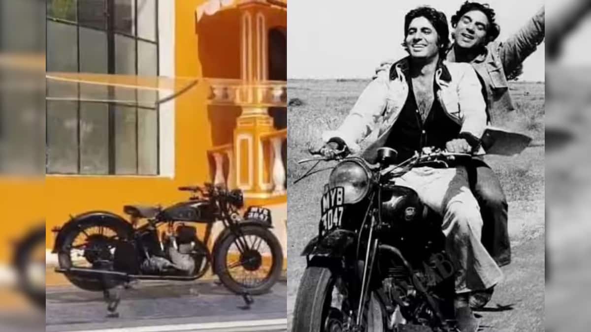 Iconic Sholay Bike: ‘ইয়ে দোস্তি’ আর রইল না…! শোলে’র আইকনিক বাইক এখন কার হাতে, জানলে অবাক হবেন Iconic Sholay Yeh Dosti Bike is In Bengaluru Iconic Sholay Bike: ‘ইয়ে দোস্তি’ আর রইল না…! শোলে’র আইকনিক বাইক এখন কার হাতে, জানলে অবাক হবেন Iconic Sholay Yeh Dosti Bike is In Bengaluru